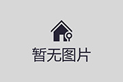 【旅游管理】辽宁经济职业技术学院2015年单独招生简章