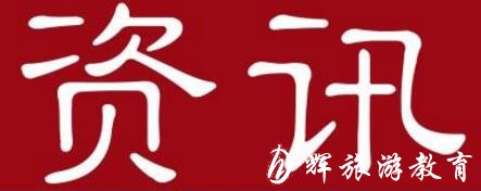 商消费发〔2023〕222号 商务部等9部门关于推动汽车后市场高质量发展的指导意见