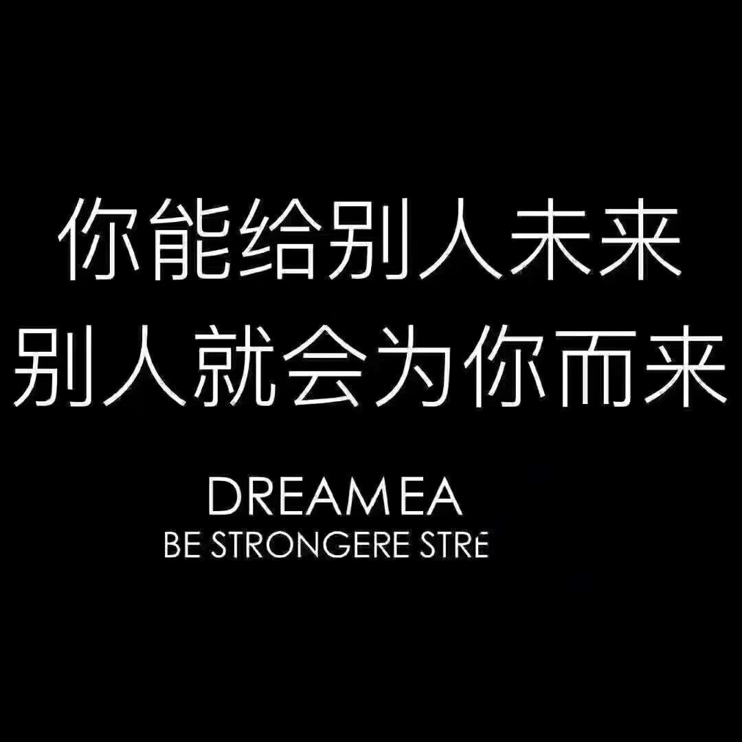 站长参加2020年1+x研学旅行策划与管理职业技能等级证书师资培训